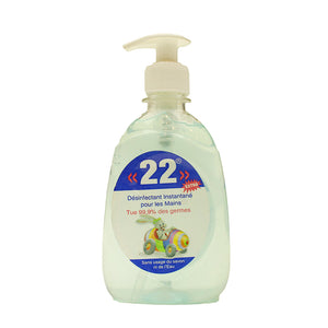 22 instant hand disinfectant extra 300ml