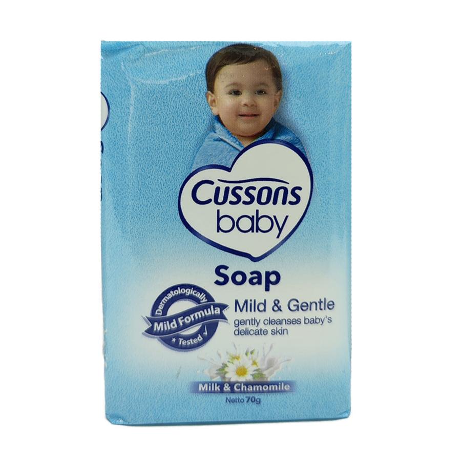 Cussons baby gentle and kind soap 70g