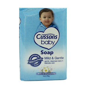 Cussons baby gentle and kind soap 70g