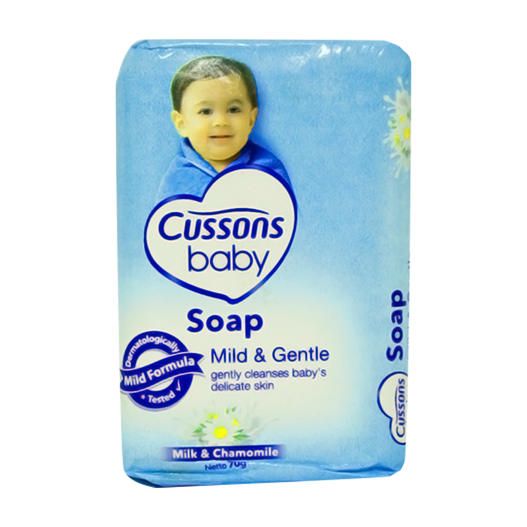 Cussons baby soft & smooth soap 70g