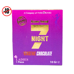 7 Night chocolate with ginseng discover yourself for women 10g