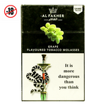 Al Fakher hookah flavor grape 50g