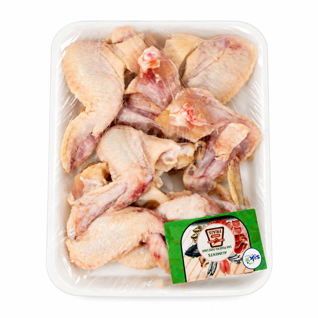 Chicken wings 1kg