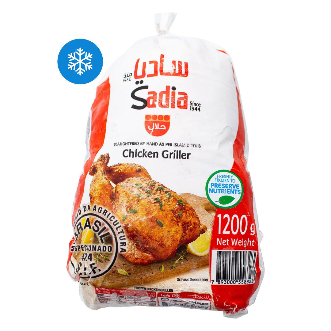 Sadia grilling chicken 1200g