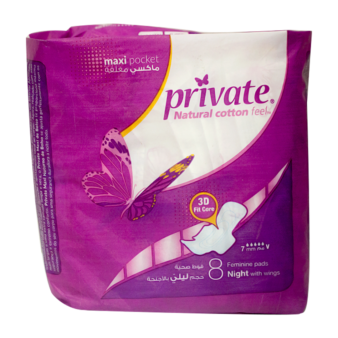 Private natural cotton night pads for women 8 pieces