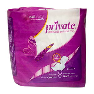 Private natural cotton night pads for women 8 pieces