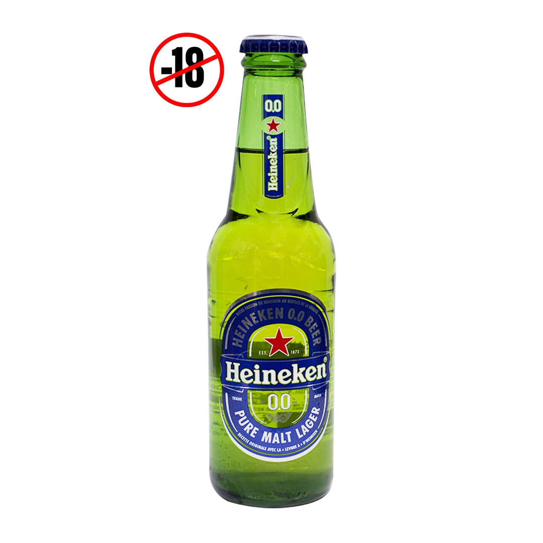 Beer heineken mulangi 0.0% s/a 250ml