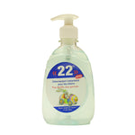 22 instant hand disinfectant extra 300ml