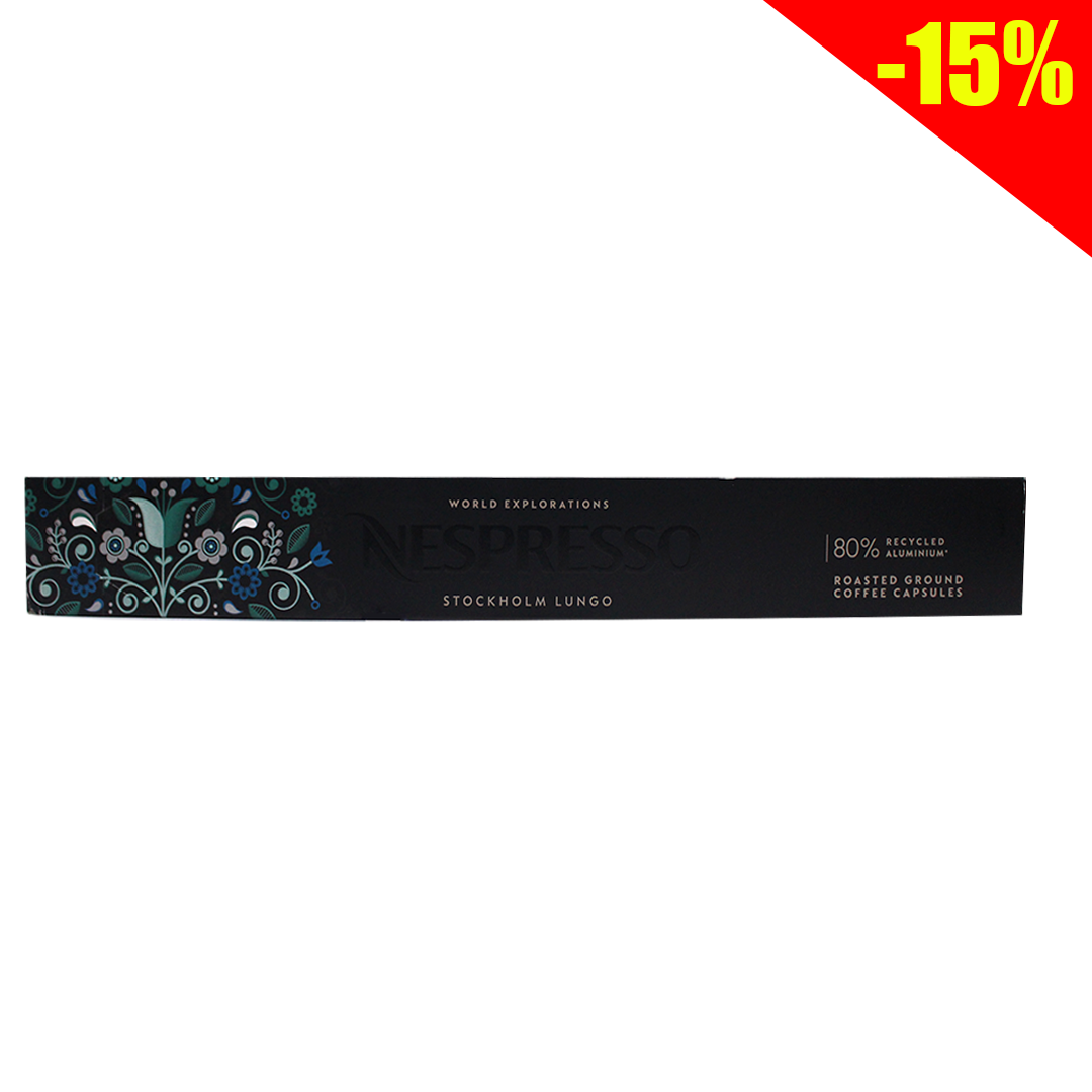Nespresso Coffee Stockholm Fortissio Lungo 55g