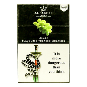 Al Fakher hookah flavor grape 50g