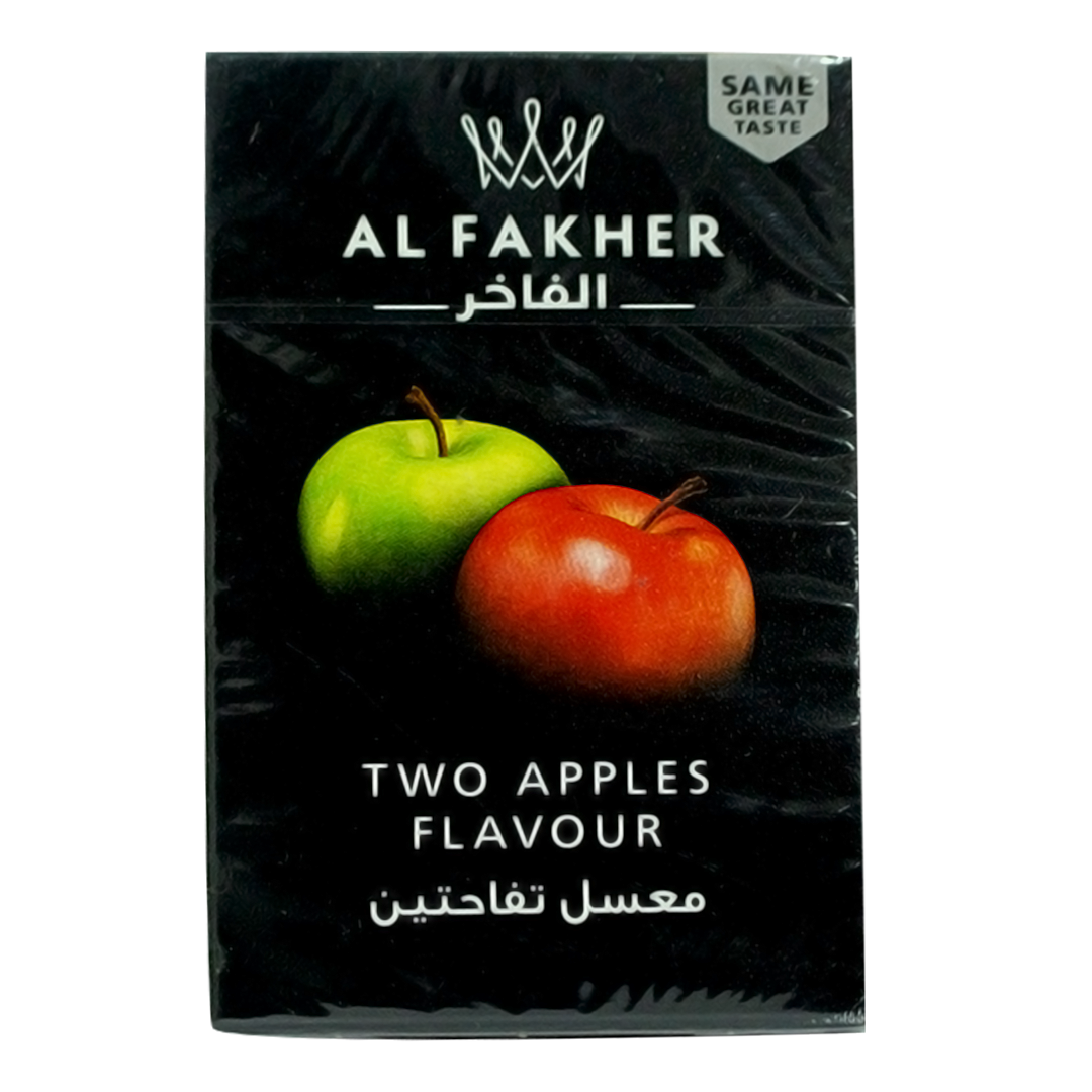 Al Fakher hookah flavor double apple 50g