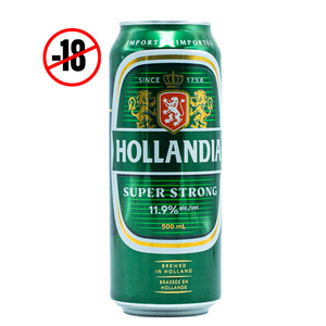 Hollandia imported super strong beer 11.9% 500ml