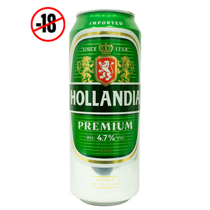 Hollandia imported super strong beer 4.7% 500ml