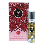 Al Nassib Perfume Aya 7ml