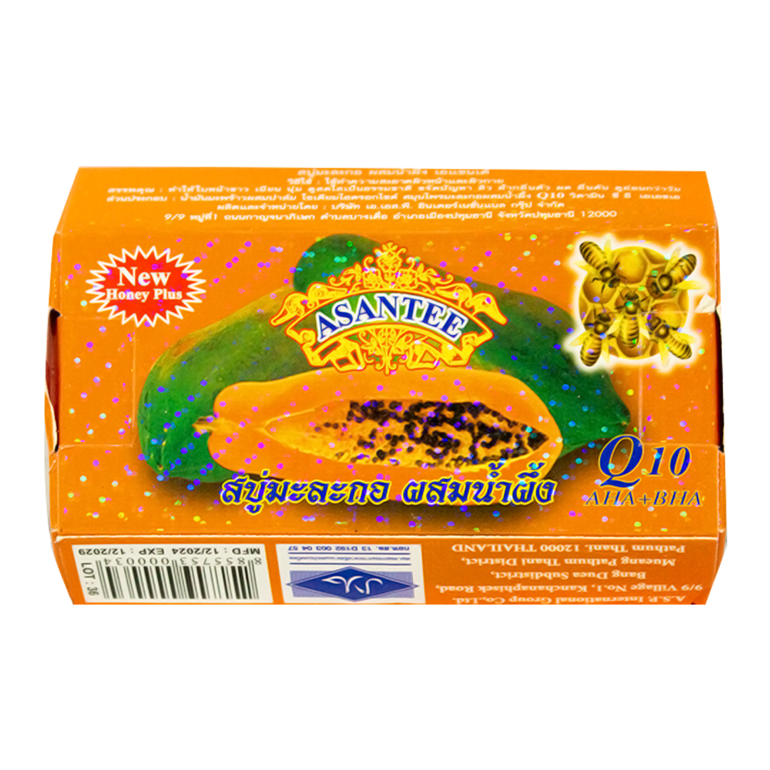 Asantee papaya & honey soap 125g