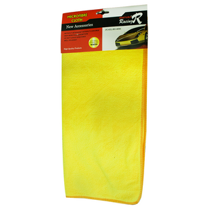 Mistuba microfiber cloths 4 pieces