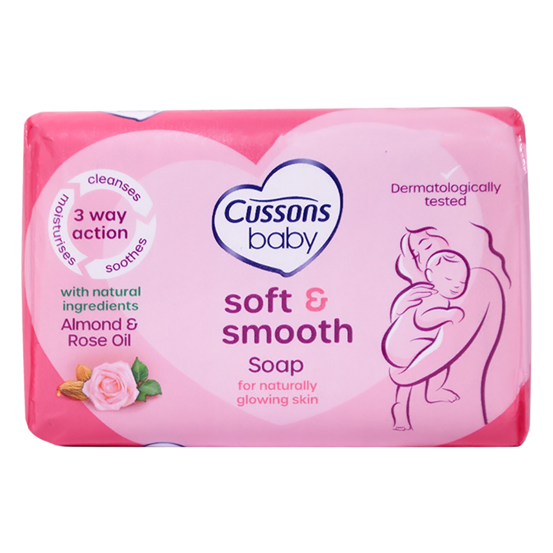 Cussons baby soft & smooth soap 70g
