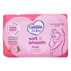 Cussons baby soft & smooth soap 70g