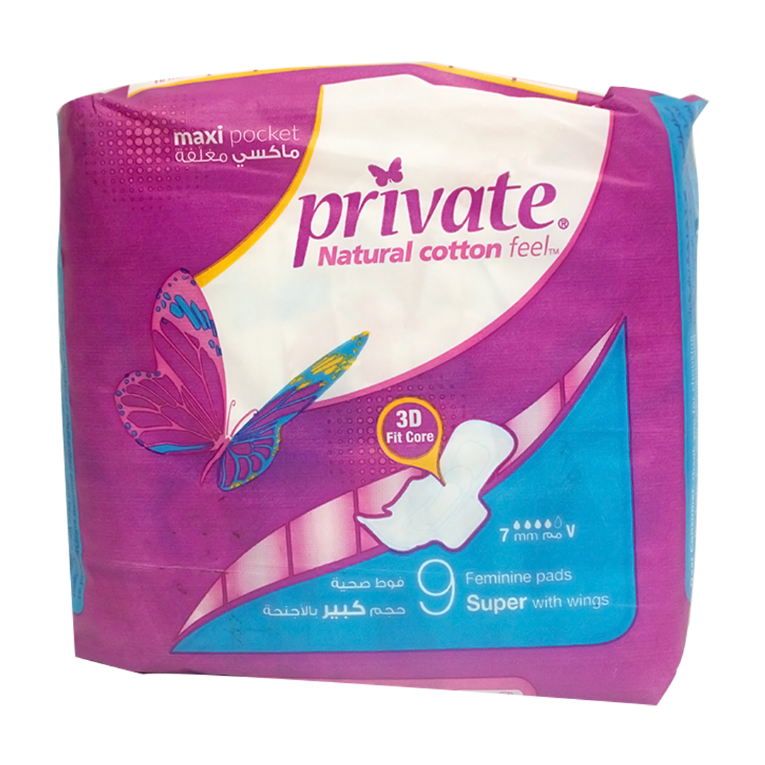 Private sanitary pads natural cotton maxi 9 pieces
