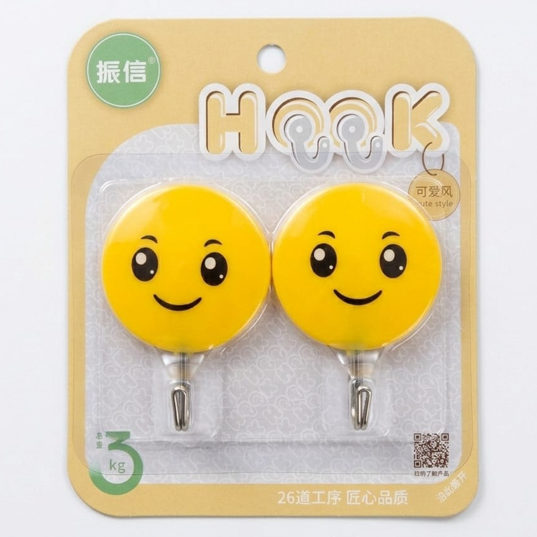 Generic Adhesive Hook Smiley 2kg Capacity Model XY9807