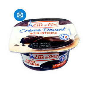 Elle & Vire Intense Dark Chocolate Dessert Cream 100g