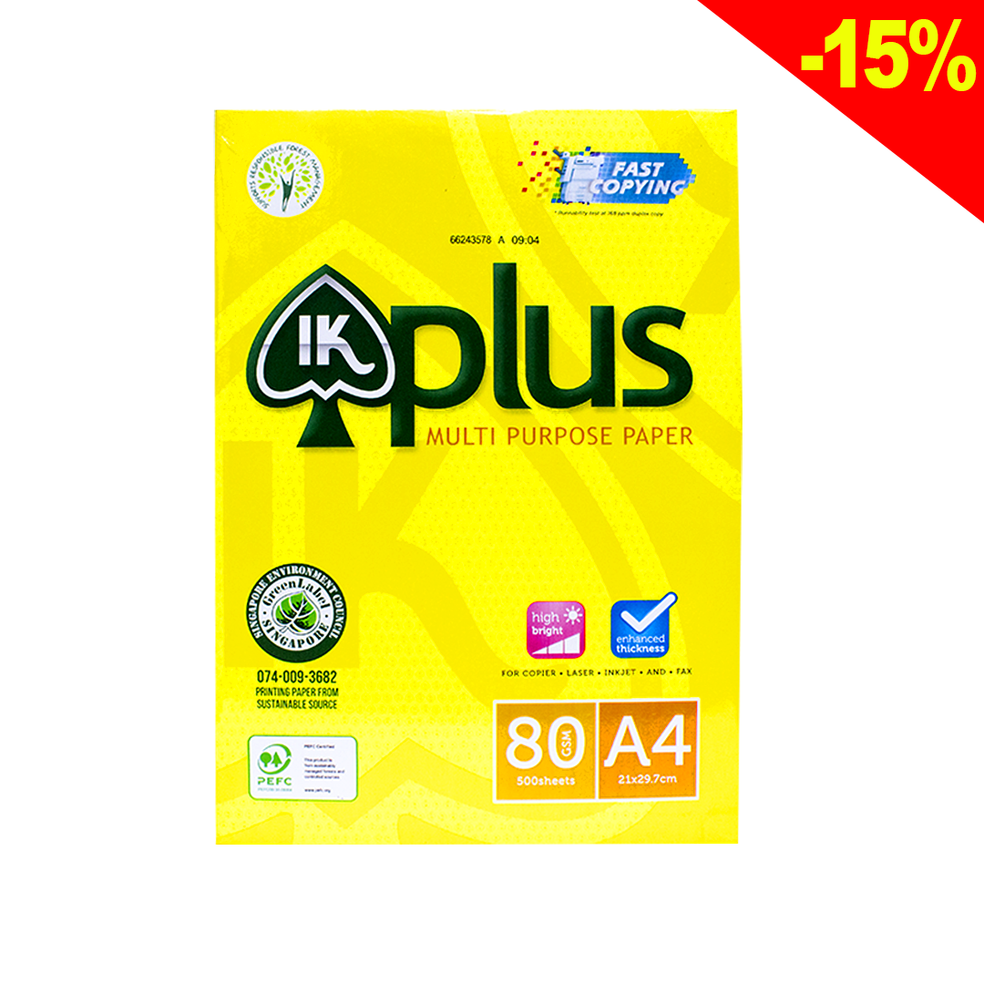 No Brand Duplicator Paper A4 Format