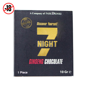 7 Night chocolate with ginseng discover yourself for men 10g