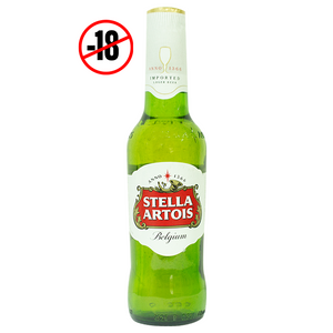Stella Artois Beer 330ml