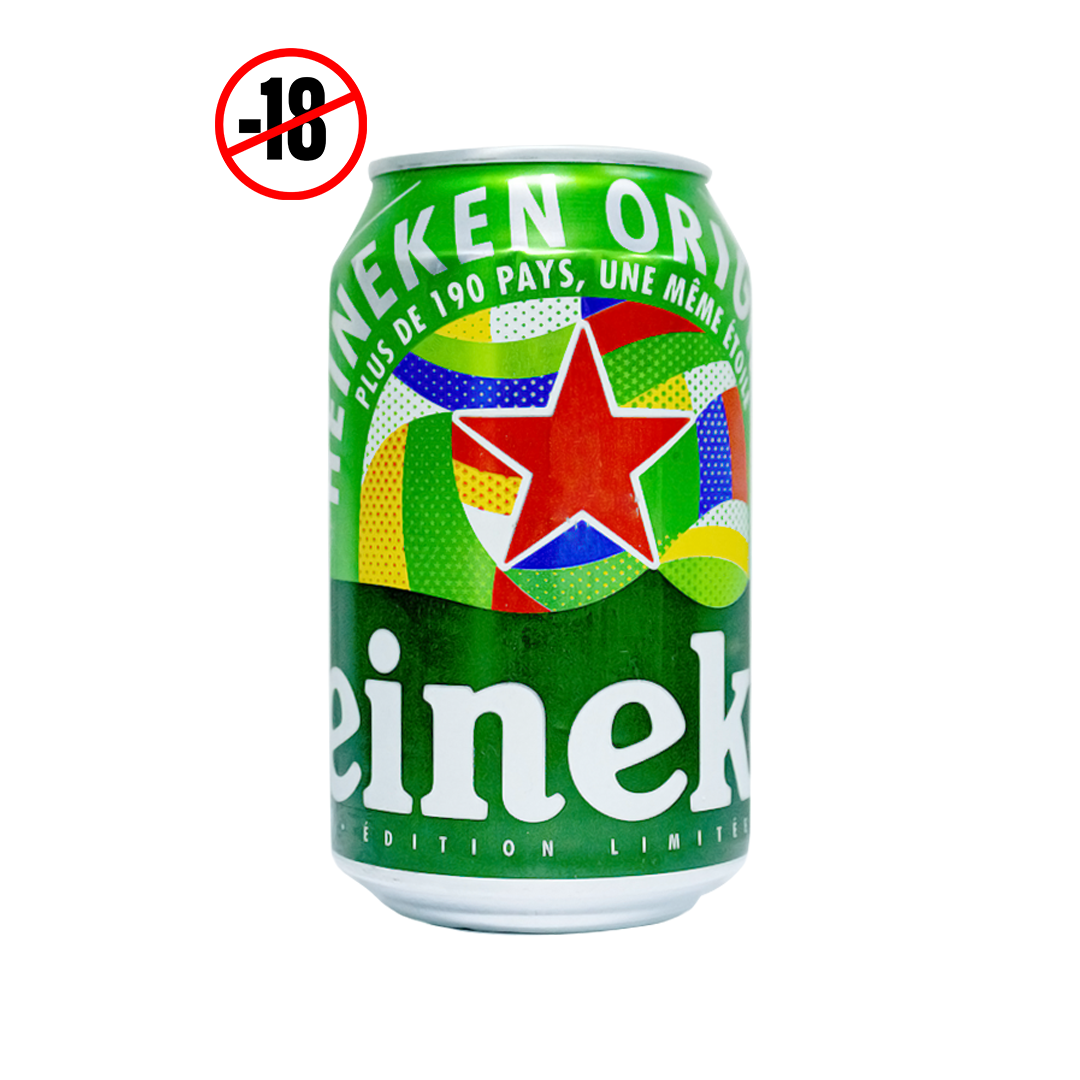Heineken Beer 5% 330ml