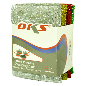 OKS multi purpose sponges pack of 4