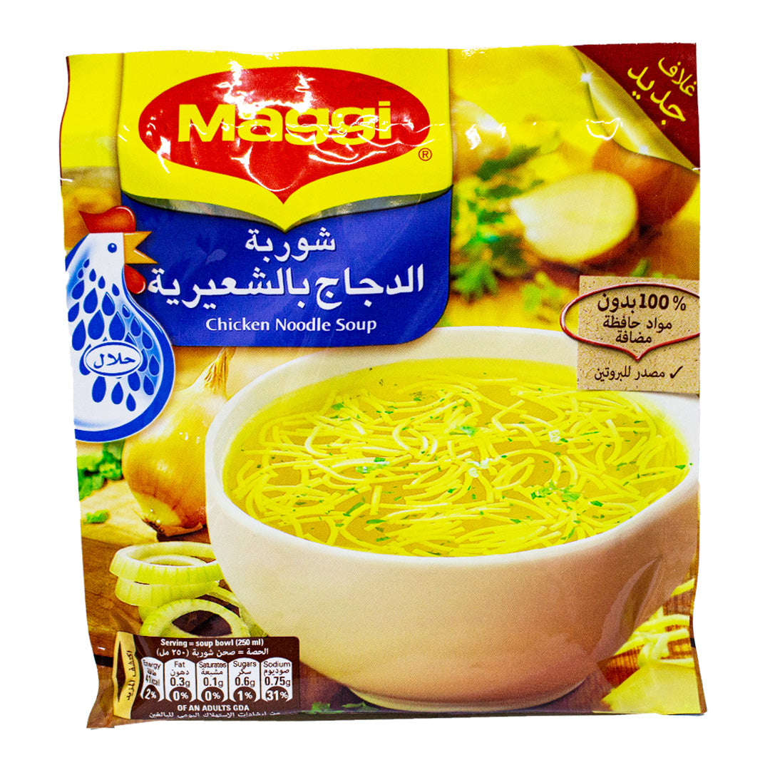 Maggi chicken and noodles soup 55g