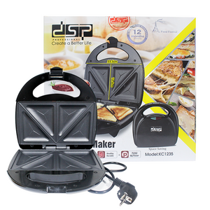 DSP Sandwich Maker 750W Model KC1235