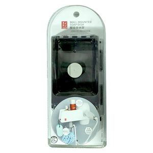 XJRJ Wall Storage Shelf Model XJ-8273 1pc