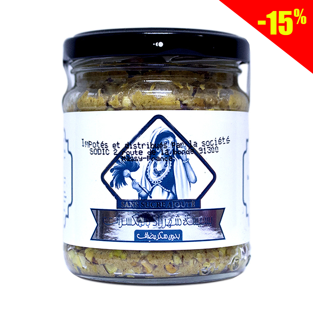 Shehrazad Bsissa with Dried Fruits Sugar-Free 200g