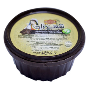 Shehrazad Halva Tahini with Chocolate 100g