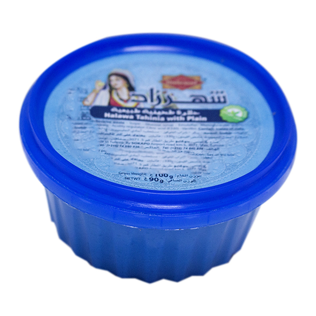 Shehrazad Halva Tahini Plain 100g