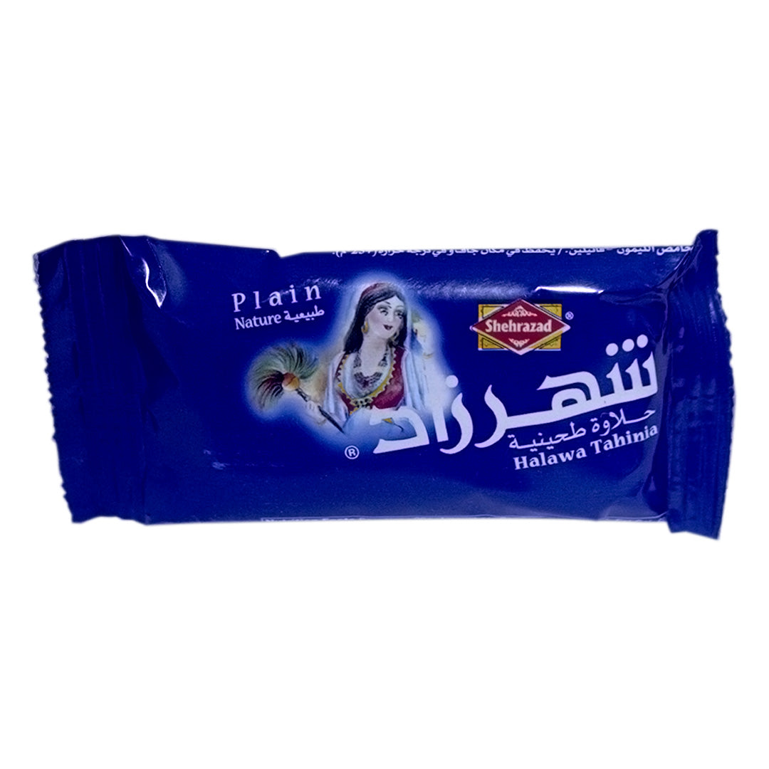 Shehrazad Halva Tahini Plain 20g