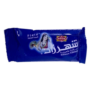 Shehrazad Halva Tahini Plain 20g