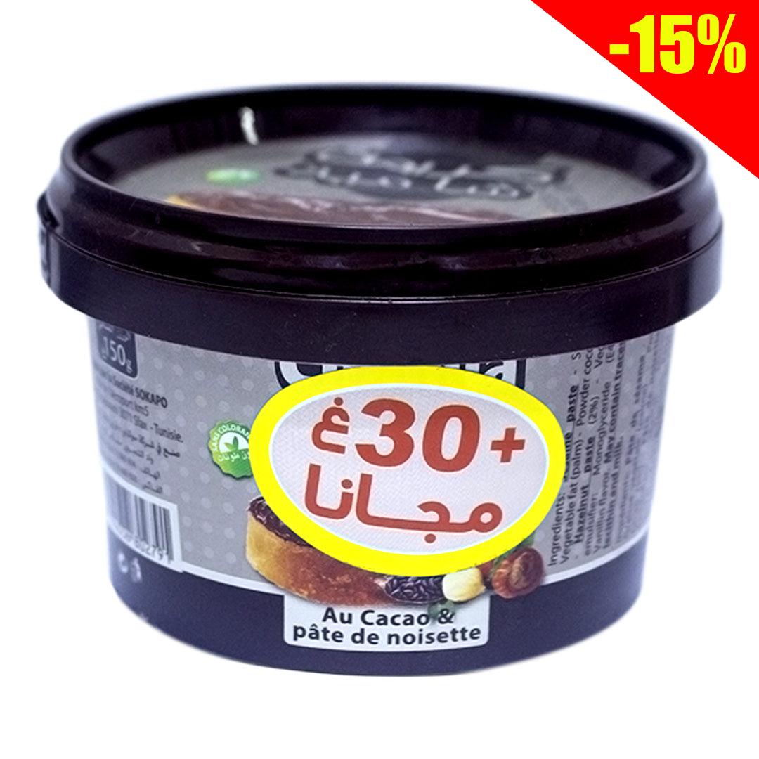 Shehrazad Chamia Cocoa Hazelnut Spread 150g