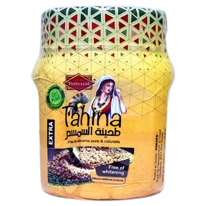 Shehrazad Pure and Natural Sesame Paste Tahini 200g