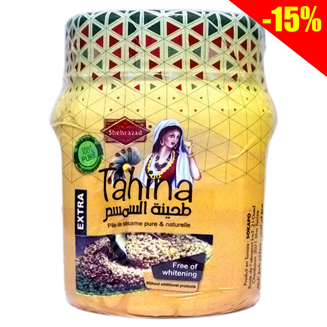 Shehrazad Pure and Natural Sesame Paste Tahini 200g
