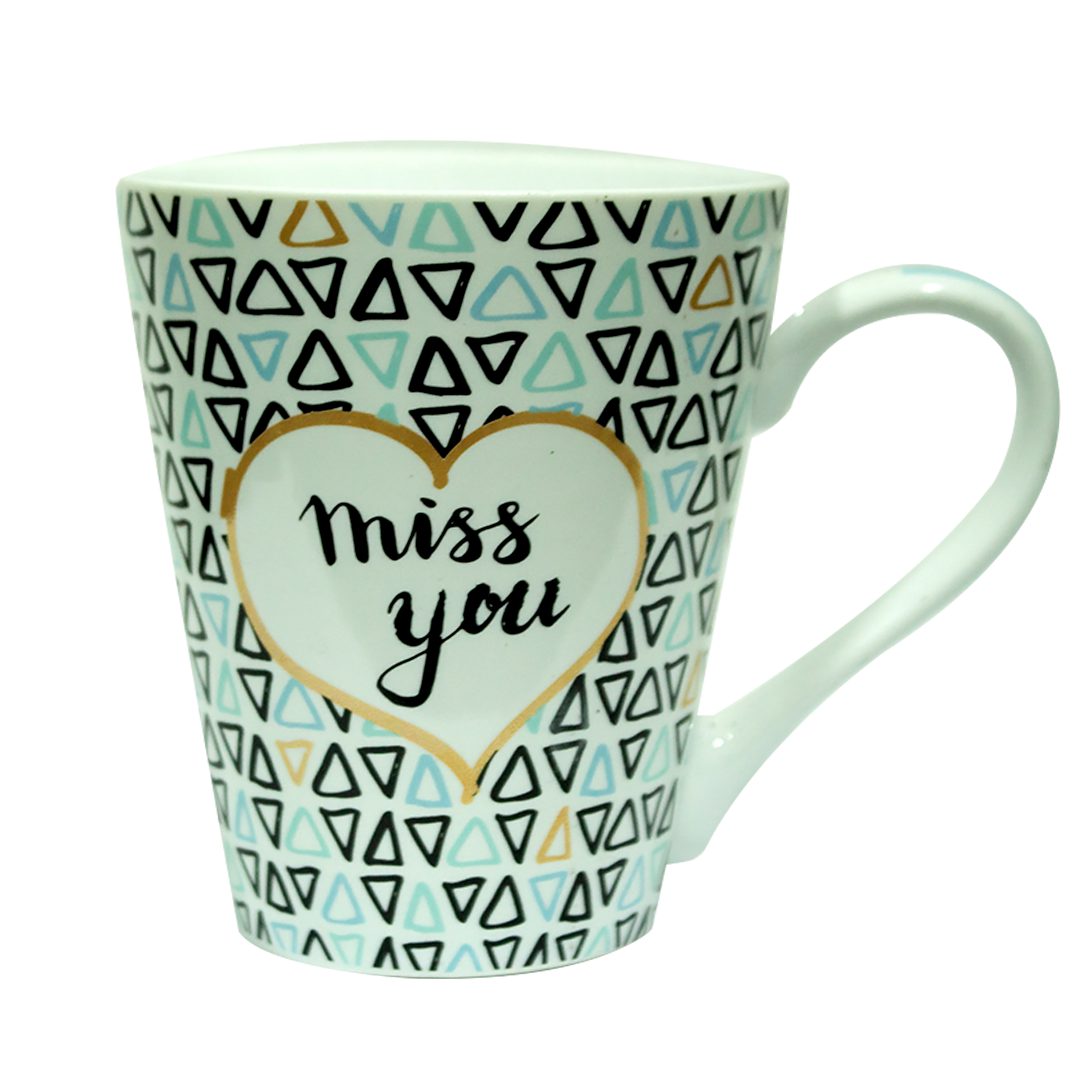 Generic Coffee Cup Model 1597