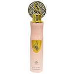 Al Wataniah air freshener Tibyan 300ml