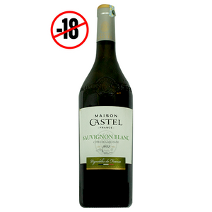 Maison Castel Sauvignon Blanc 2023 11% 750ml
