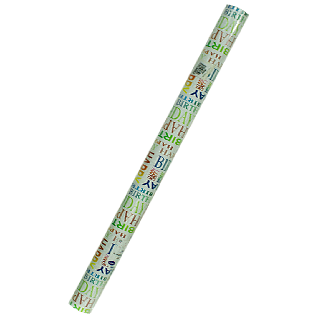 Gift Wrap Happy Birthday wrapping paper 0.7x2m