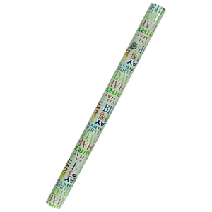 Gift Wrap Happy Birthday wrapping paper 0.7x2m