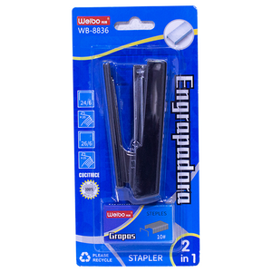 Weibo 2in1 Stapler with Staples