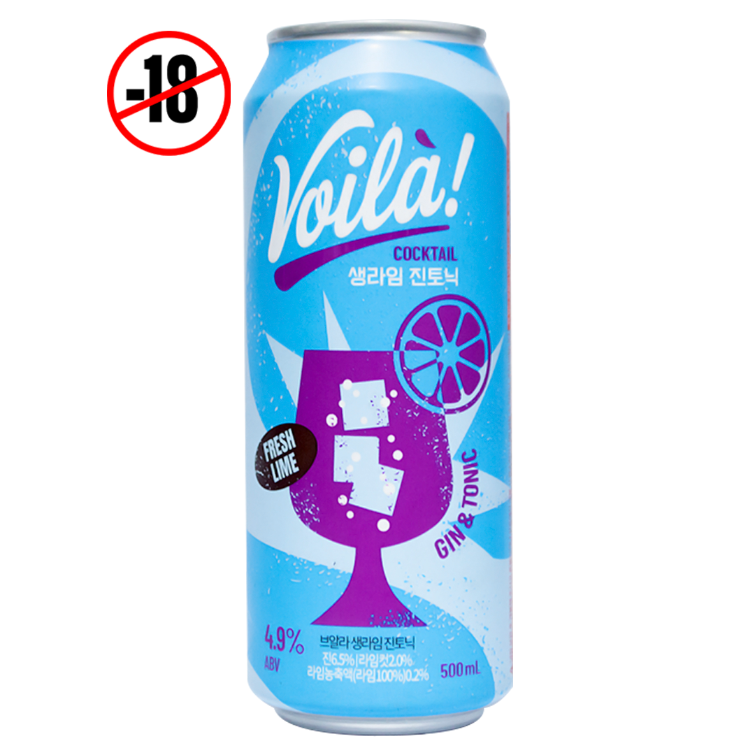 Voilia Gin & Tonic Lime 500ml