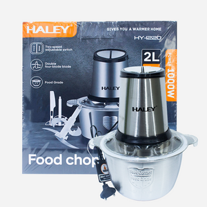 Haley Food Chopper 2L 1000W Model HY-1220