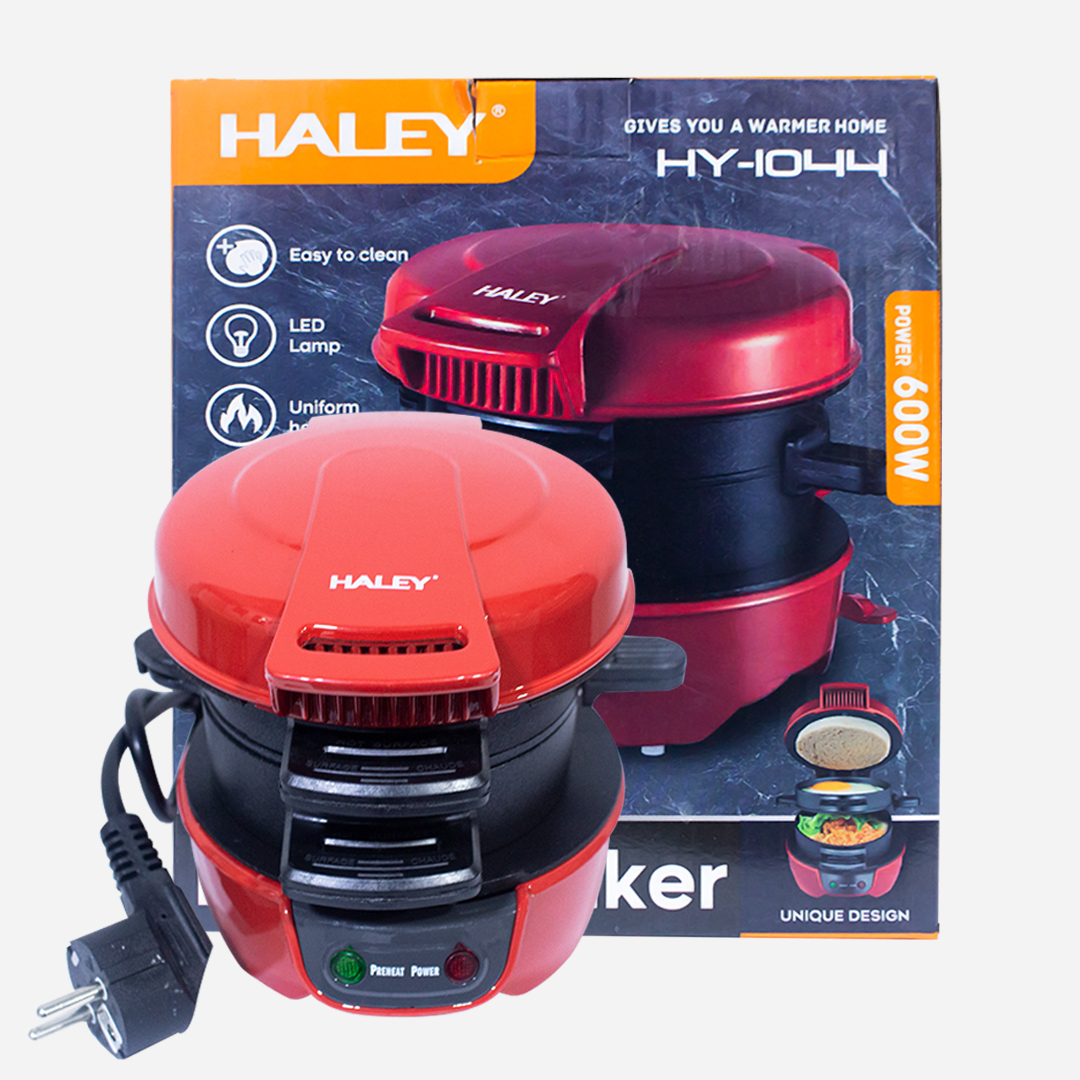 Haley Burger Maker 600W HY-1044